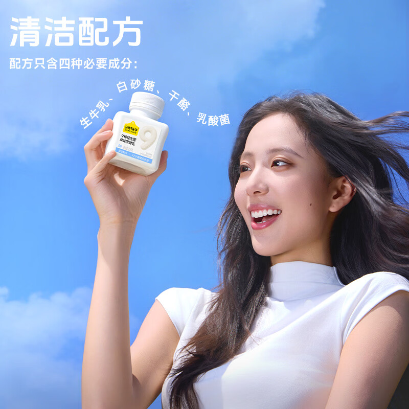 图 8