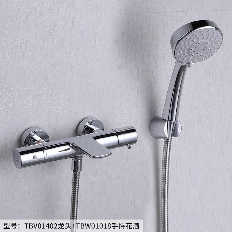 toto铜恒温淋浴花洒恒温喷头w0105 01402恒温 tbv01402b tbw01018