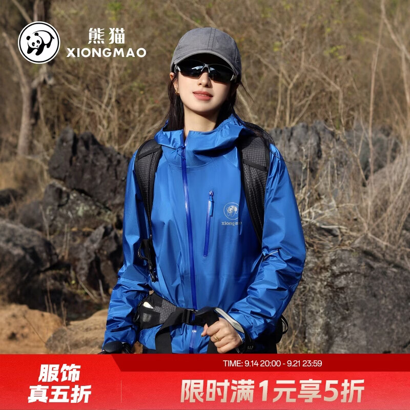 速 熊猫骆驼服饰 集 1 刘亦菲同款冲锋衣281元 2 户外单层冲锋衣215元 - 美泡泡