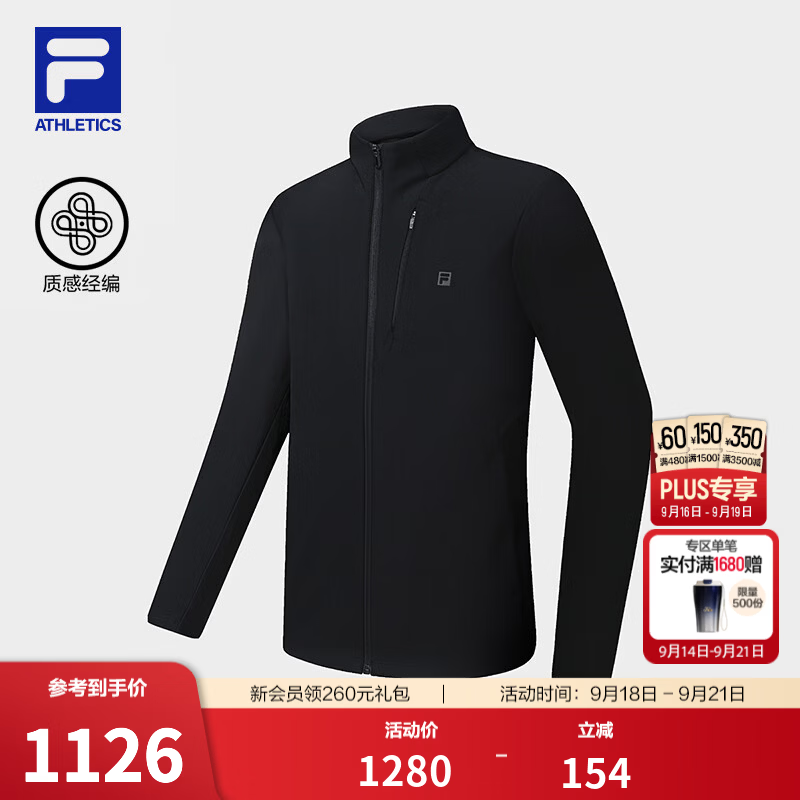 FILA 斐乐官方男士针织长袖外套2026冬新款健身运动基础立领上衣 深黑-BK M 170/92A/M