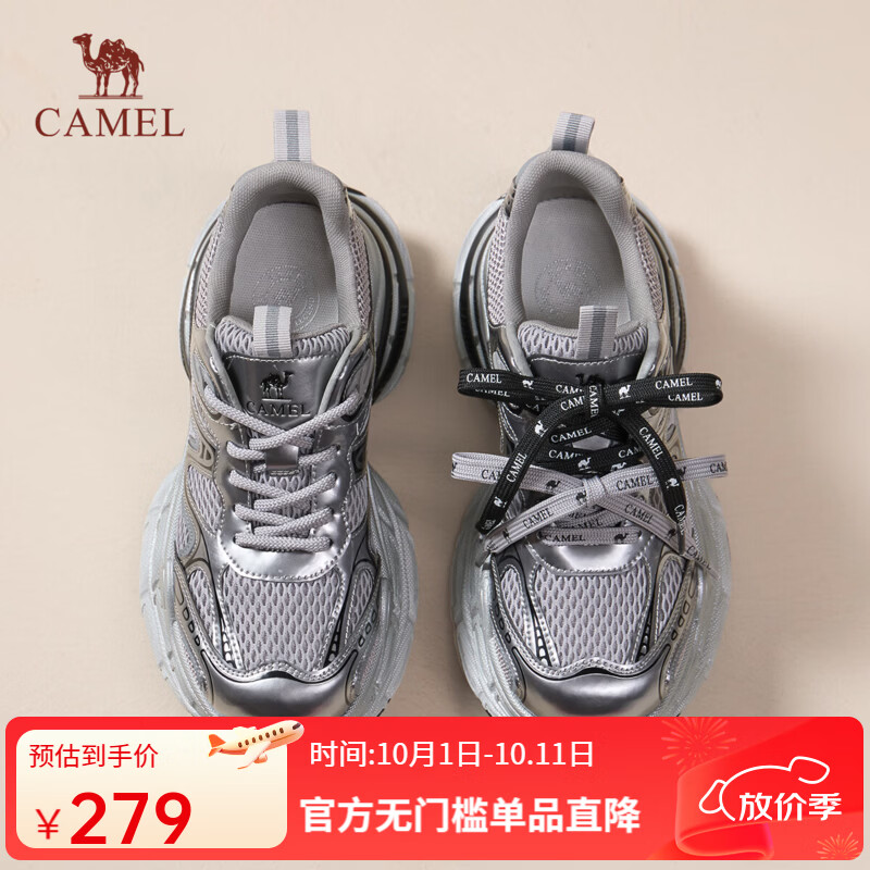 骆驼（CAMEL）银月2+男鞋新款复古厚底休闲鞋百搭通勤老爹鞋 L26A283076灰/枪/黑 女款 37