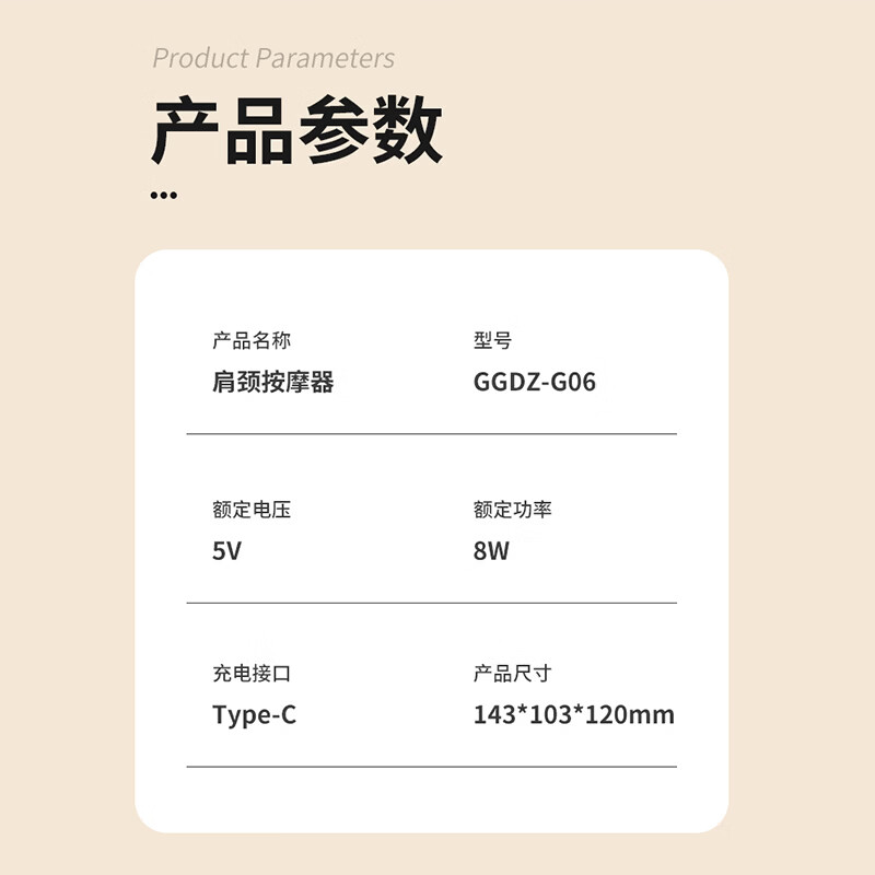 园洲绿颈肩按摩仪仿真人手背腿部按摩器揉捏热敷披肩斜方肌重阳节礼物生日礼物送男女友老公爸爸妈妈老师 智能白色【无刷电机+液晶显屏+3档揉捏+2档热敷】 仿人手揉捏