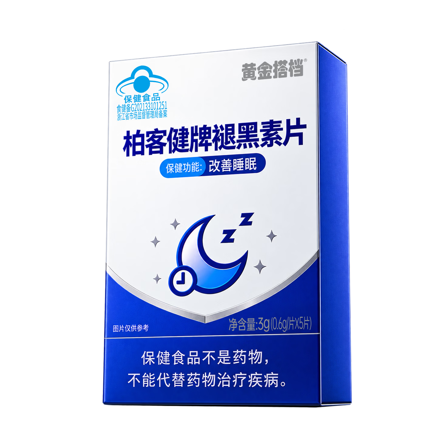 图 6