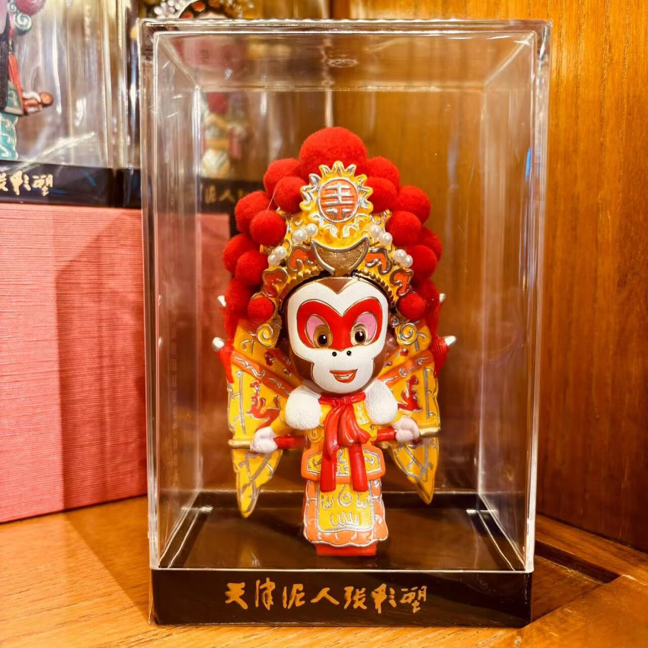 伴手礼天津q版立体戏曲人物外事礼品中国风特色纪念品 新孙悟空 门店