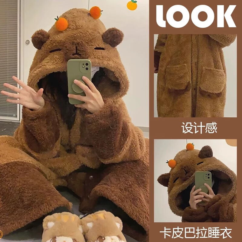 可爱卡通珊瑚绒睡袍美乐蒂玉桂狗秋冬法兰绒睡衣家居服套装保暖女 卡皮巴拉睡袍 M 推荐身高145-160cm