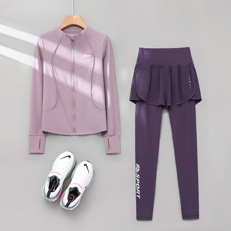 朵梵蓮专业跑步女运动套装长袖秋季2025新款瑜伽服速干衣晨跑健身训练服 紫色两件套(紫) 2XL [推荐130-140斤]