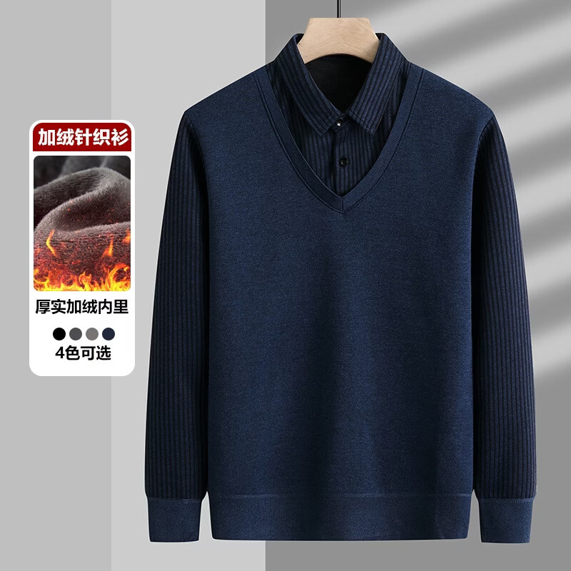 CronetKcnsy加绒加厚假两件针织衫男秋冬保暖衬衫领毛衣打底衫休闲百搭男装 黑色 M 【推荐体重90-110斤】