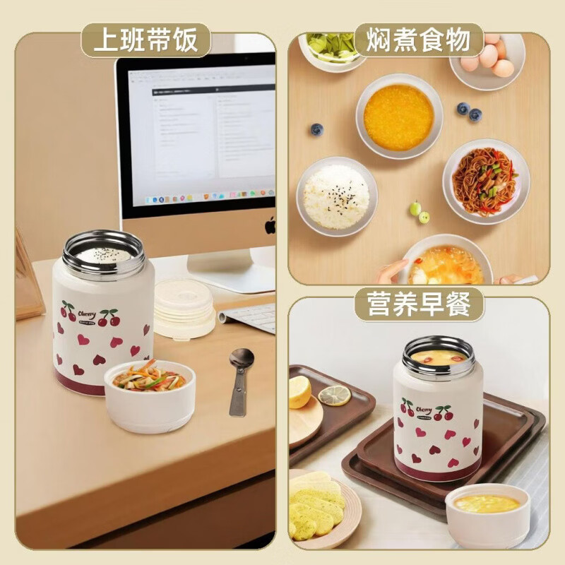 CRHMMFLF焖烧杯316不锈钢女保温饭盒上班带饭便携大容量焖烧壶保温桶 樱桃杯500ML【316不锈钢 内贈304不锈钢勺