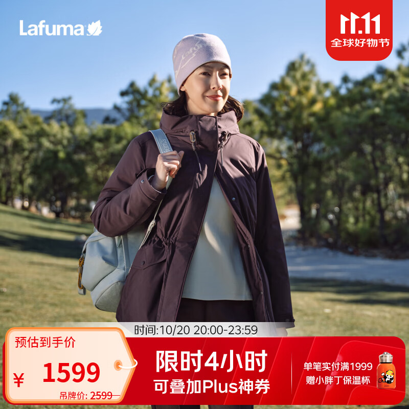 LAFUMA乐飞叶户外连帽中长款P棉保暖棉服女 防风保暖轻量外套LFJU6CM61 PL-浆果紫 M (38)165/84A