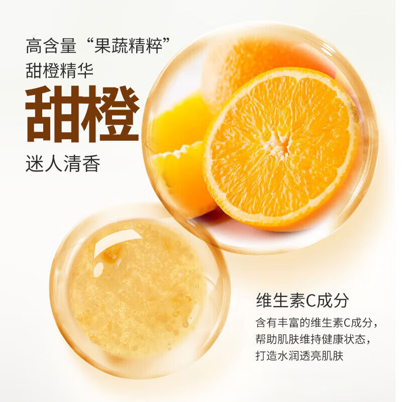 【甄选直发】VC爽肤水清爽嫩肤湿敷精华保湿水化妆水500ml保湿 VC爽肤水500ml*1瓶