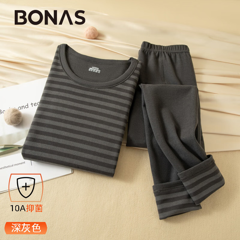 宝娜斯(BONAS)秋冬保暖内衣套装男女圆领双面绒磨毛秋衣秋裤加厚打底衫打底裤 男深灰条纹 L