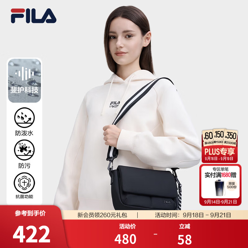 FILA 斐乐官方情侣新款挎包时尚休闲单肩包斜挎包通勤百搭随身包 正黑色-BK F