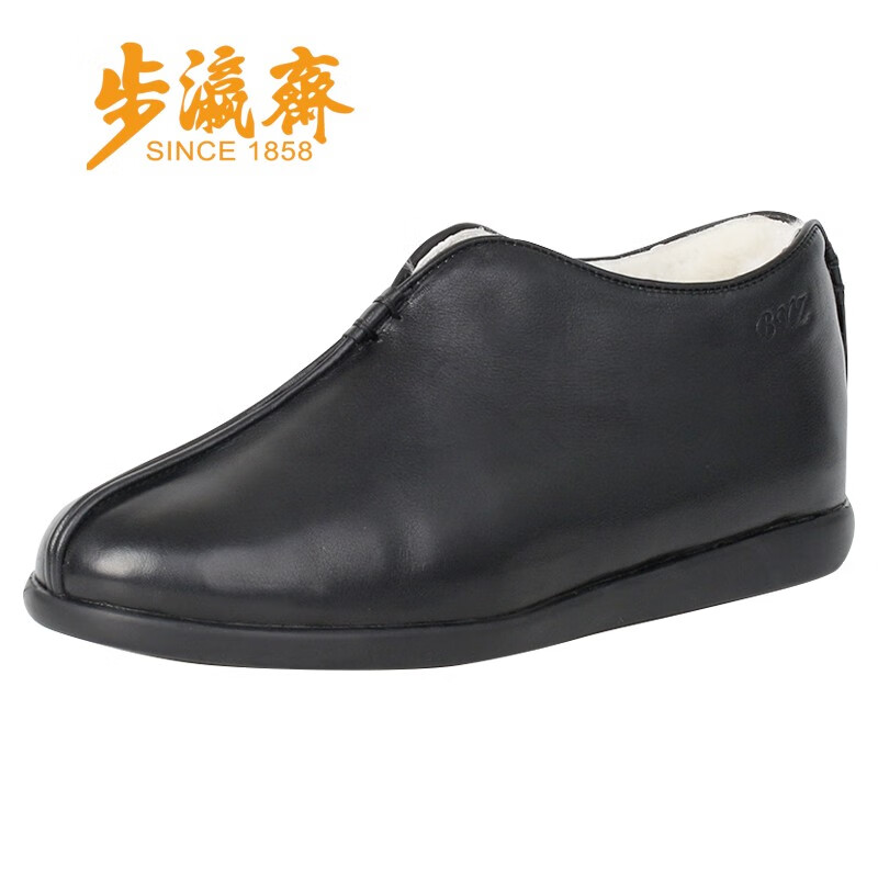 步瀛斋 老北京布鞋男棉鞋冬季保暖加绒加厚羊毛棉鞋 中老年爸爸鞋 黑色 44