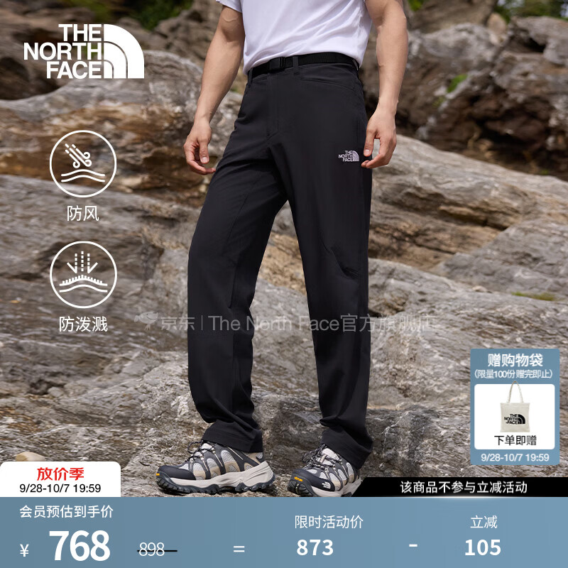 北面（The North Face）软壳长裤男运动长裤徒步裤舒适防泼溅防风休闲户外26秋冬款|8DMF JK3/宇宙黑 32/175/82A