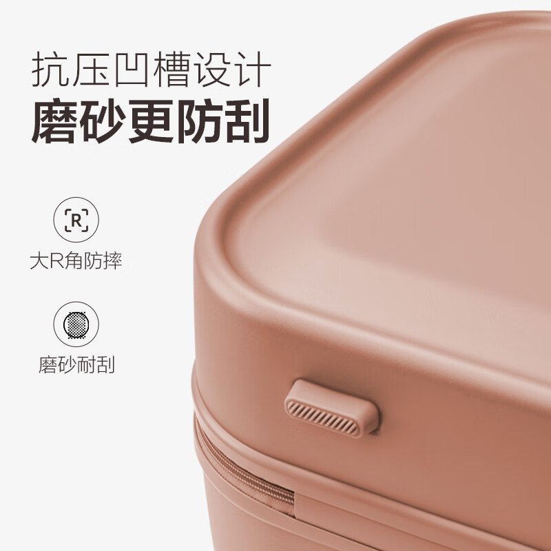 爱华仕十大品牌行李箱女小型可登机箱结实耐用高颜值旅行拉杆箱子密码箱 迷醉裸粉 【一抹治愈】 航空级拉杆 20英寸 可登机箱