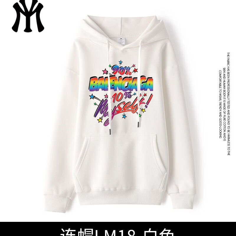 MYLY MYLY2026秋季款圆领连帽卫衣女宽松百搭长袖上衣1-3 POLO-藏青刺绣小标 3XL 【175-195斤】