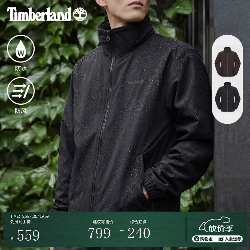 添柏岚（Timberland）官方男防风软壳衣夹克抓绒防泼水外套秋新|A27P9 A27P9001/黑色 L