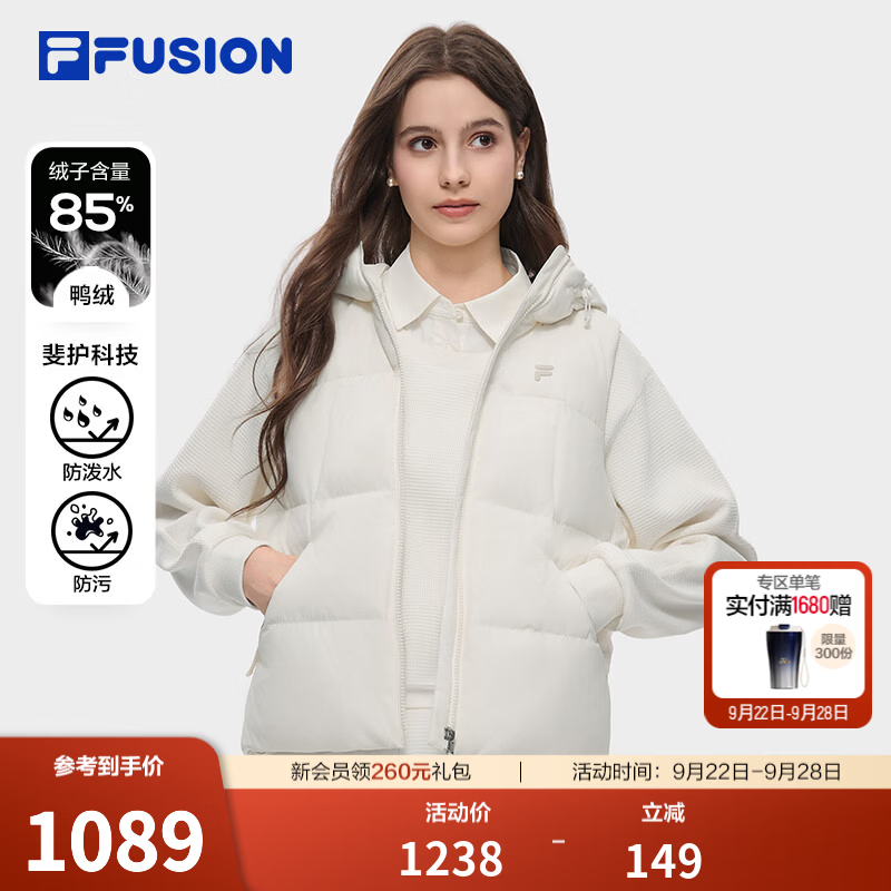斐乐【田曦薇同款】羽绒马甲丨 FILA FUSION女2026冬新款连帽保暖外套 云白色-WT M 165/84A/M