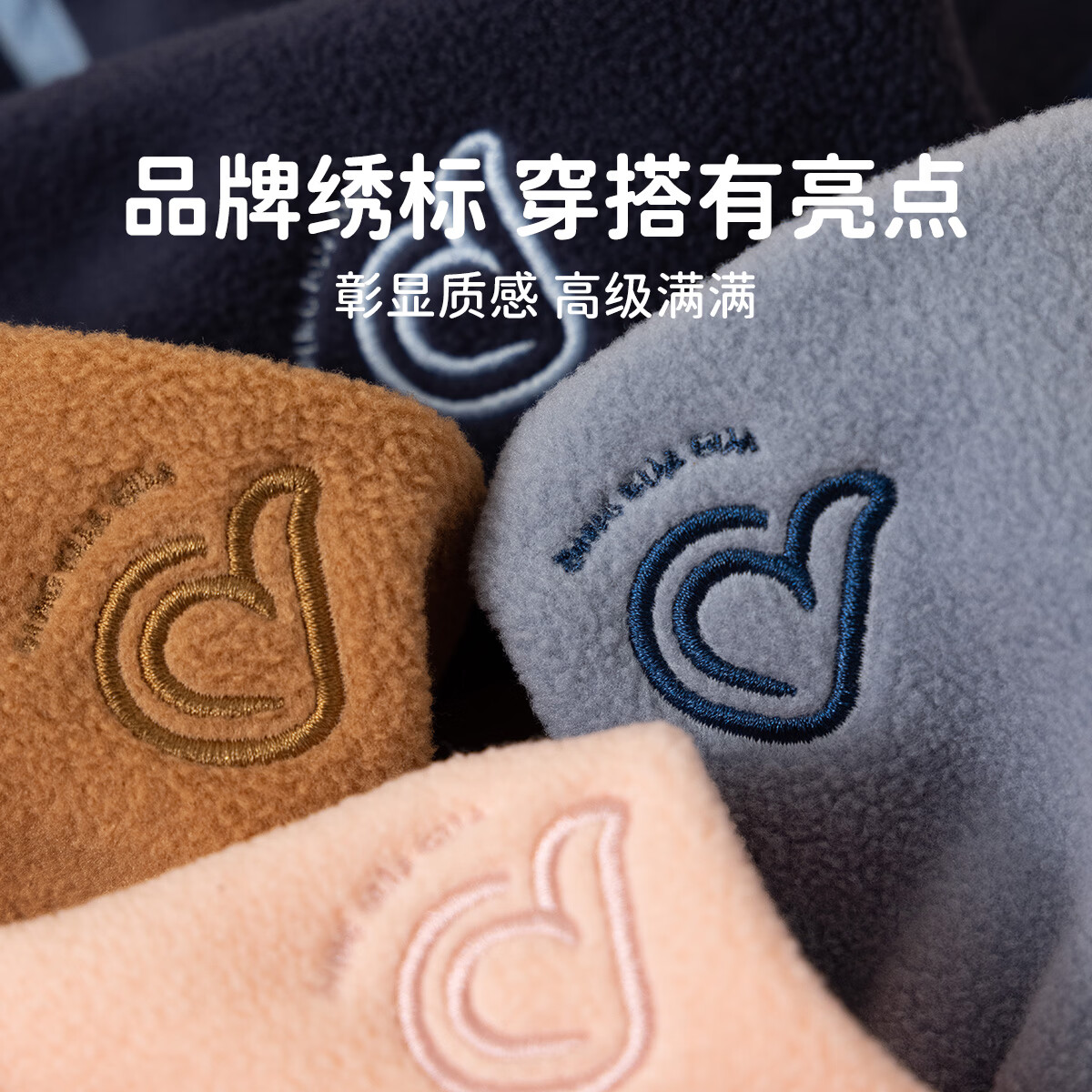 顶瓜瓜【校服神器】儿童马甲摇粒绒背心外套男女童马甲可打底外穿 深蓝色 170