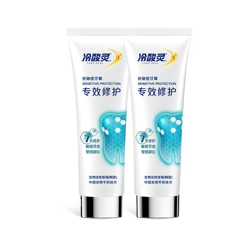 图 6