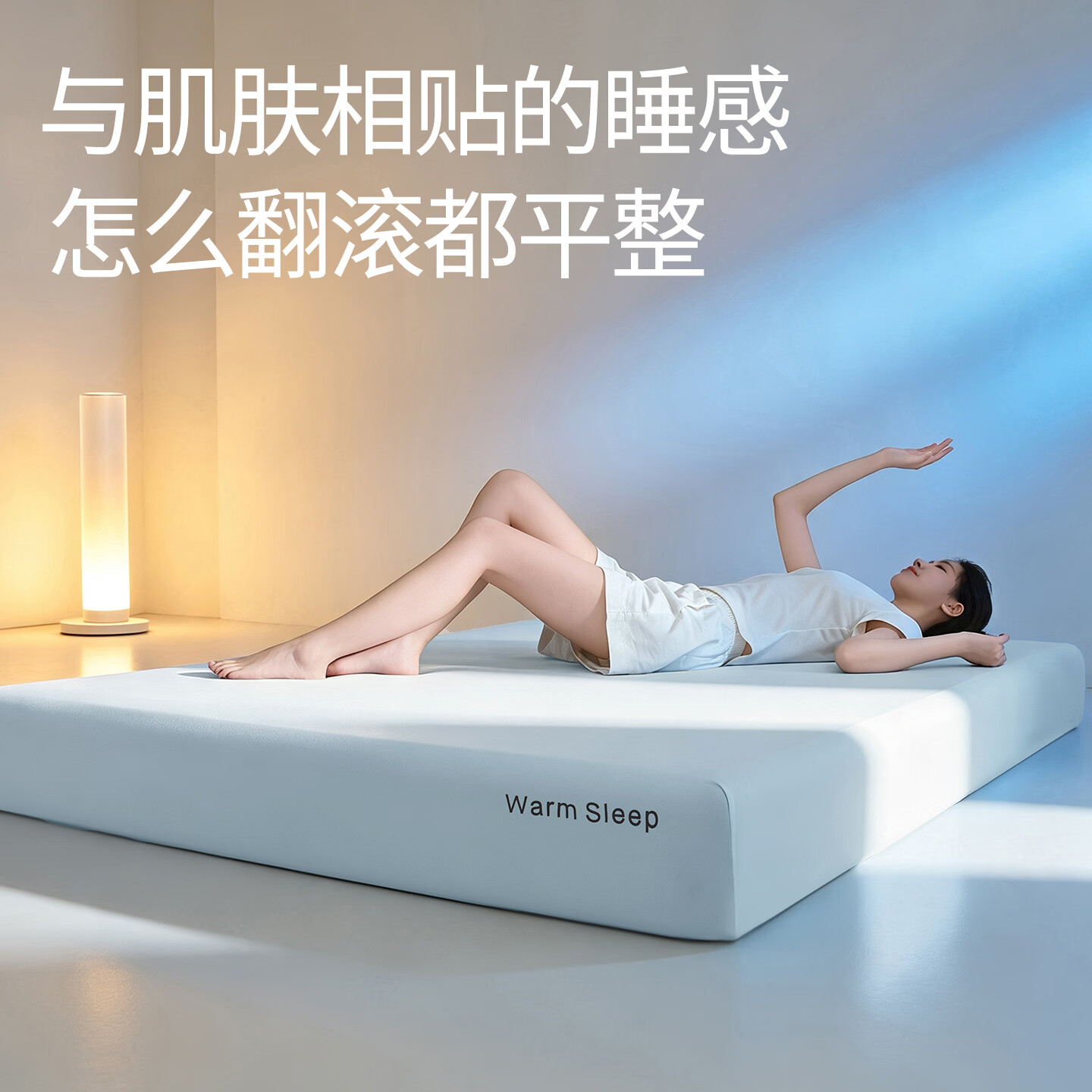 雅鹿A类小糯皮床笠加绒加厚秋冬季床垫保护罩套单人360度全包 浅雾蓝【加厚暖绒 亲肤软糯】 180x200cm-单床笠