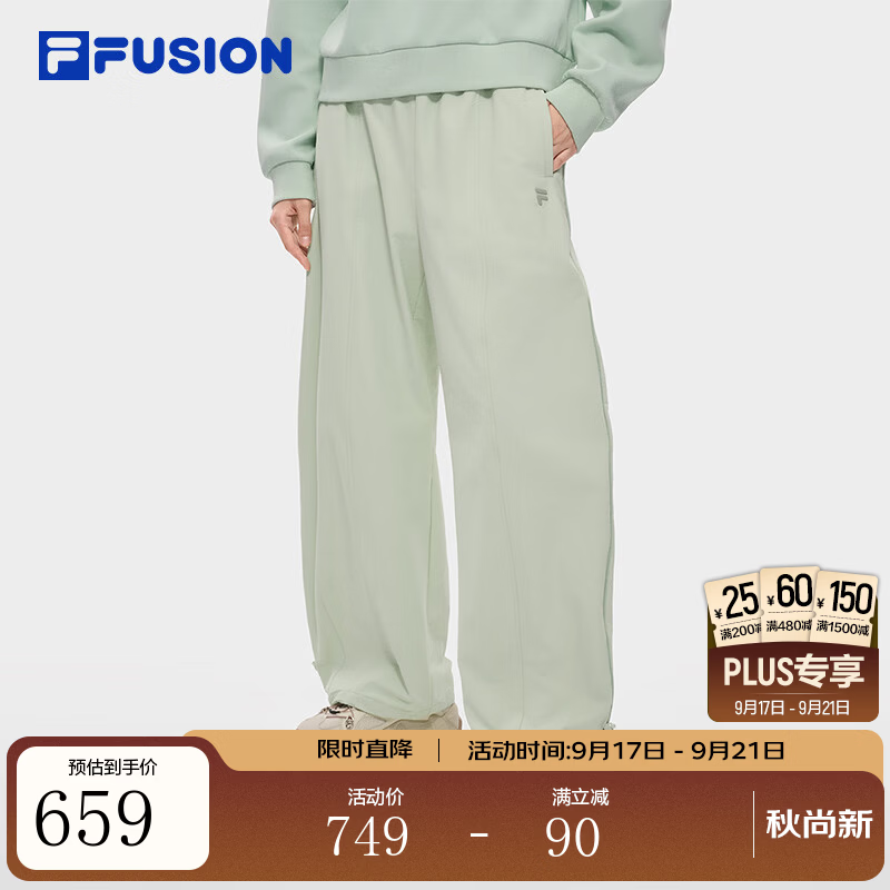 FILA FUSION斐乐潮牌简约质感梭织长裤女款26冬季新款裤子弯刀裤 雾苔灰绿-LG M 165/66A/M