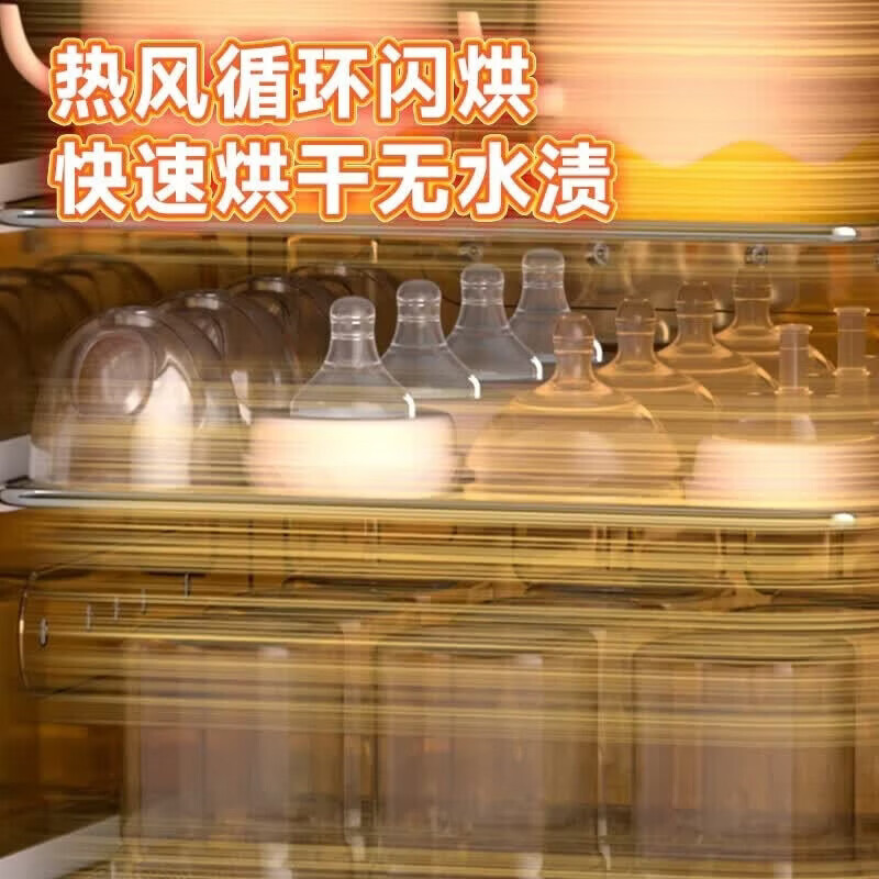 孕贝三合一喂养台奶瓶消毒柜婴儿烘干恒温壶定量泡奶摇奶器暖奶一体机 三合一全能喂养台 6.5L 紫外线消毒+定量泡奶+摇奶暖奶 【0胶水·玻璃壶】+【一键定量泡奶】+【强反射内胆】