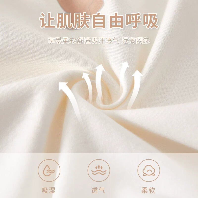 婧麒(JOYNCLEON)连体衣婴幼儿偏开打底衣服新生儿春秋纯棉可爱宝宝蝴蝶衣服 彩虹小熊黄色 59cm 1-3月,建议体重3.5-6.9kg