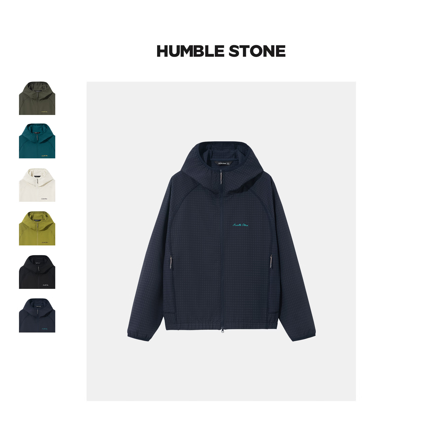 悍石HUMBLE STONE山野城市3.0方格暗纹质感肌理运动休闲外套 26057 藏青色 XS 建议80-90斤
