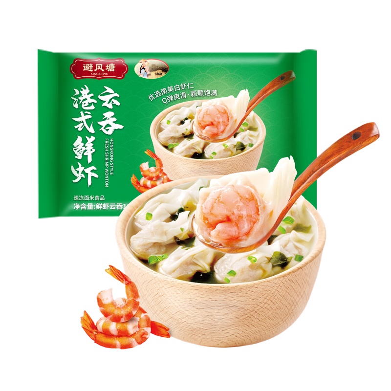9个品牌20款早茶点心推荐，全是精品值得一试~在家也能体验茶楼喝茶的快