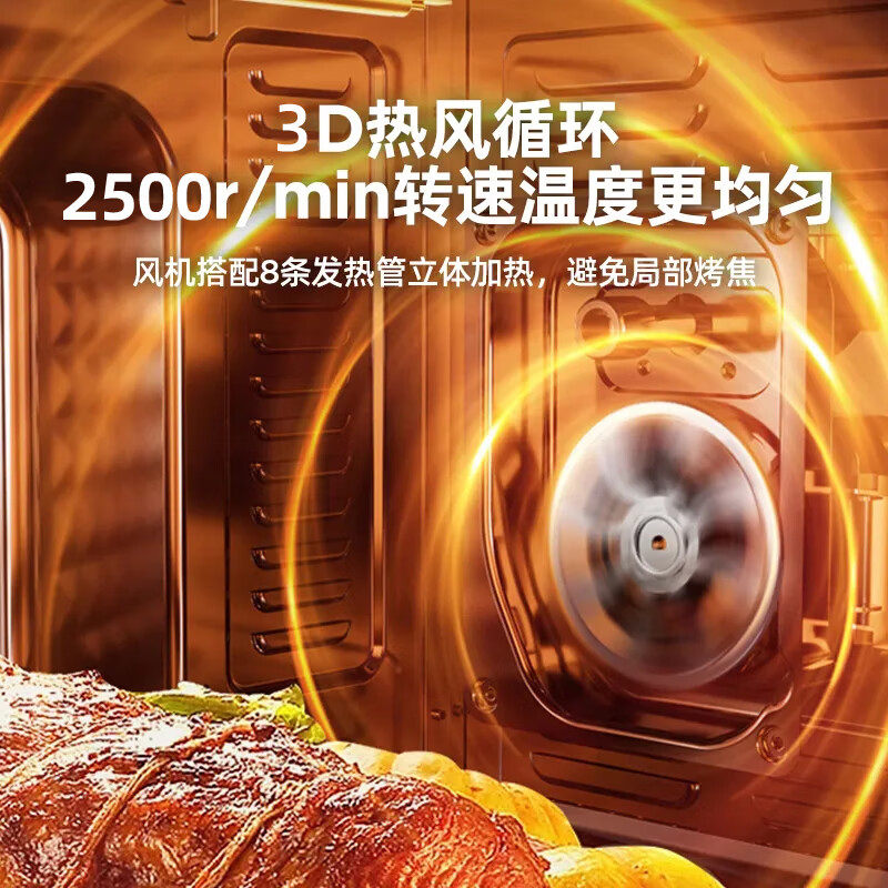 商用烤箱十大品牌排行榜这10款大容量高效能，烘焙必选-图片10