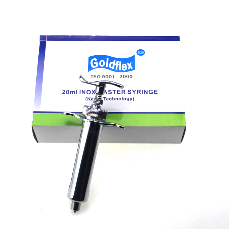 京东的兽医器具历史价格在哪看|兽医器具价格历史