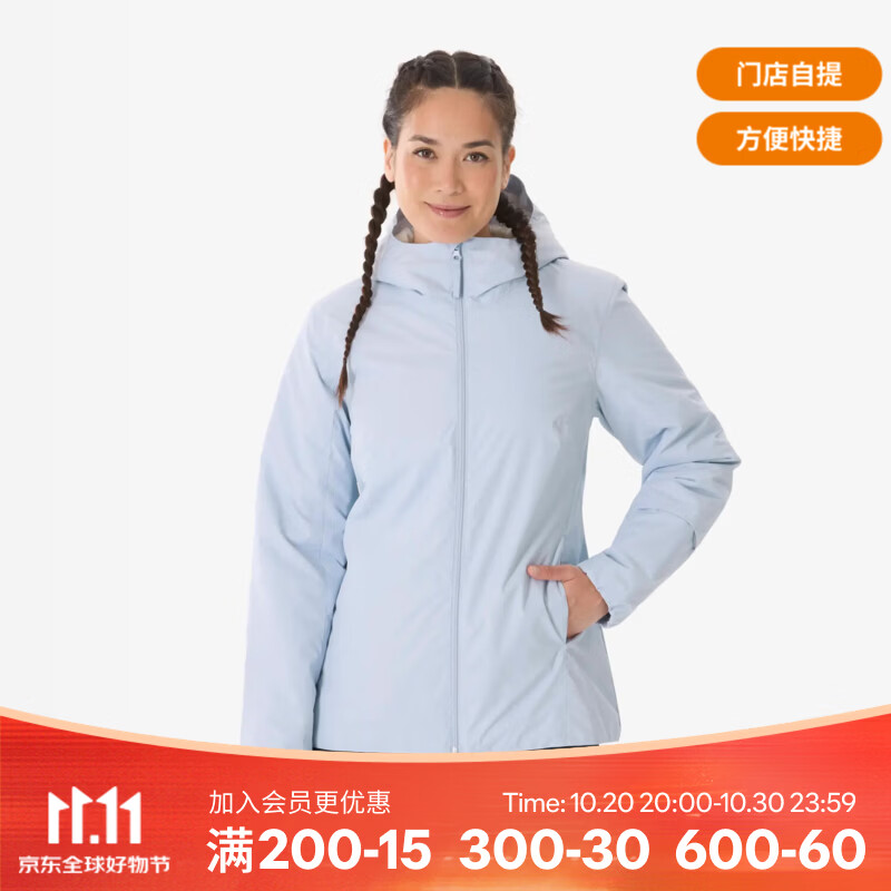 迪卡侬NH100 女士冬季徒步夹克适用温度 - 5℃  紫色 均码 M