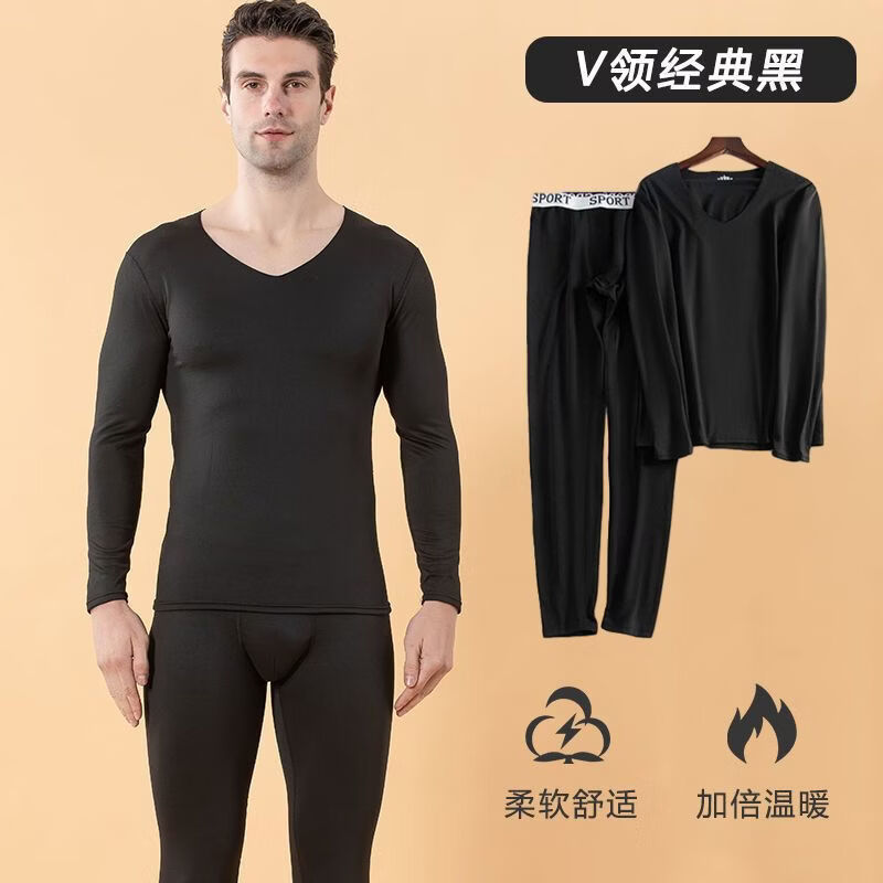 宜而爽磨绒保暖内衣套装，宜而爽绵羊毛桑蚕丝保暖内衣套装 - 86线报