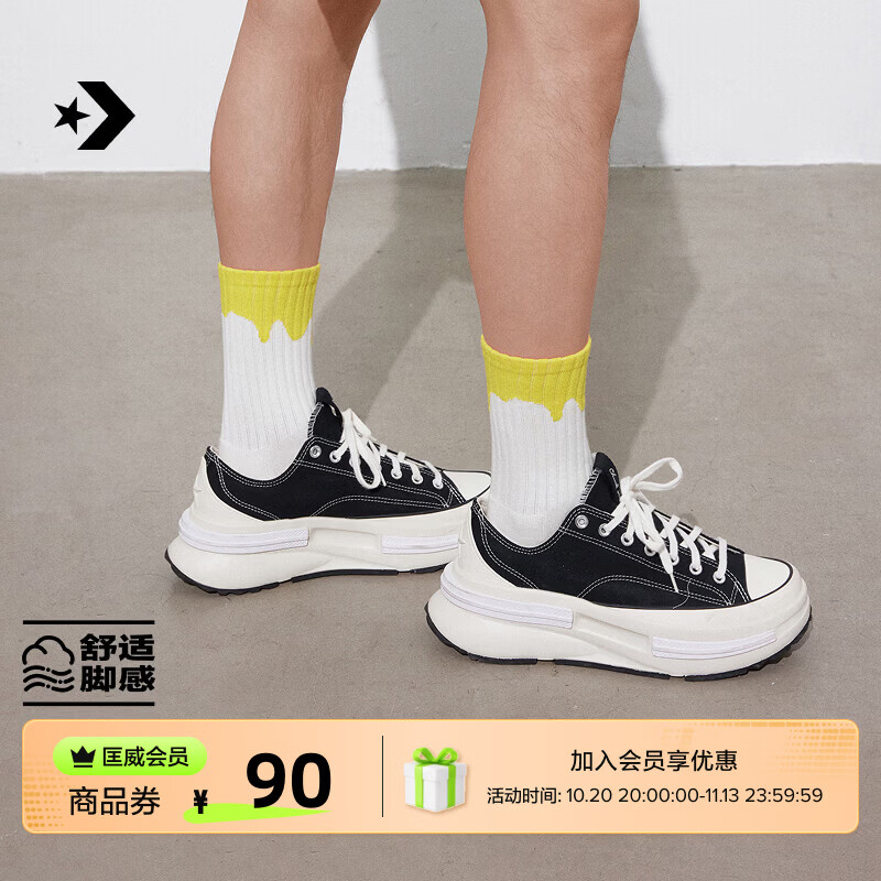 匡威（Converse）Run Star Legacy CX低帮夹心厚底鞋黑色A11489C A11489C 36