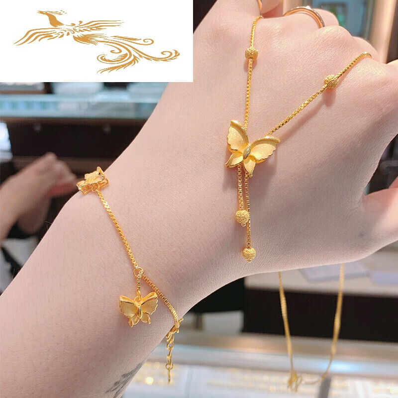 蝴蝶项链女9999足金吊坠黄金流苏项链长款时尚金锁骨链 项链约10克