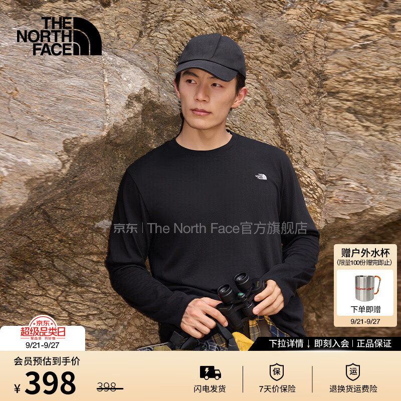 北面（The North Face）长袖T恤男女同款纯棉运动上衣休闲户外透气新款26秋冬新款|8KQ3 JK3/宇宙黑 XL /180/108A（女生建议拍小一码）
