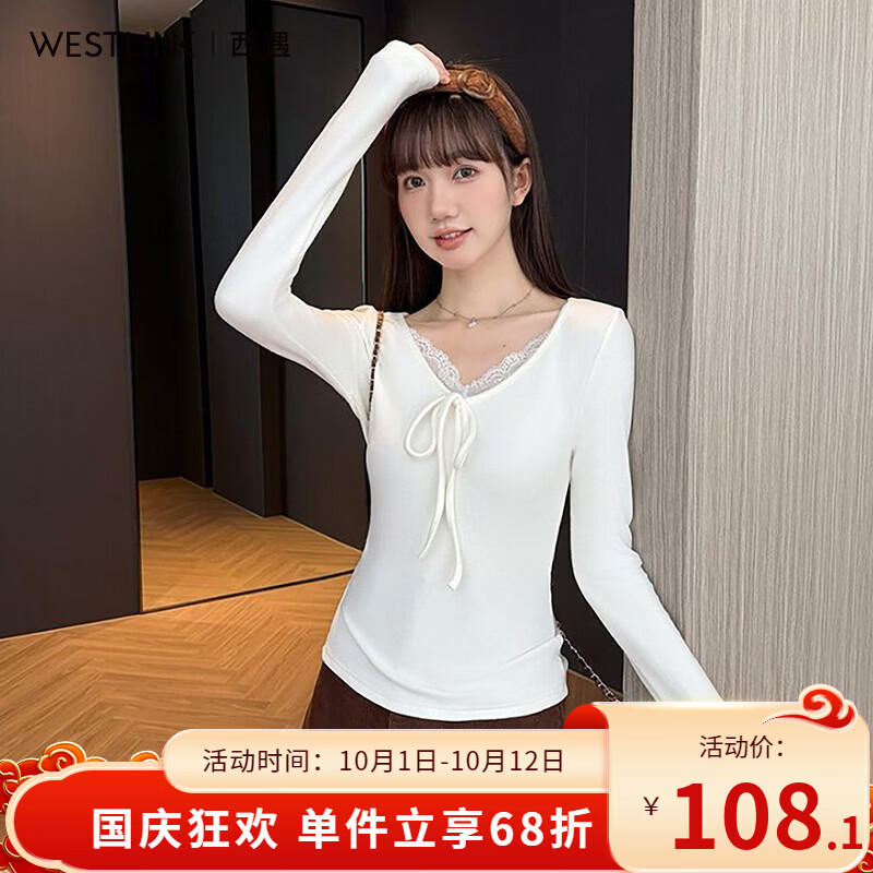 西遇（Westlink）蕾丝V领系带针织衫女2026秋季温柔风内搭显瘦长袖打底上衣 米白色 付款15天 S (155)