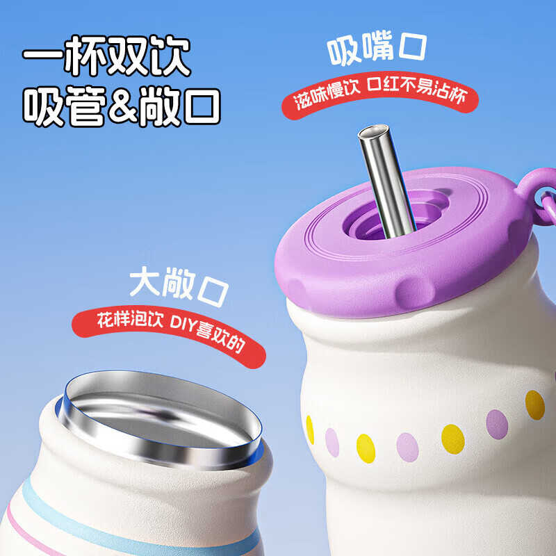 水果公仔儿童保温杯食品级安不锈钢便携学生水杯 高颜值随行水壶 黄苹果/萌趣苹果盖/食品级安全材质 图 4