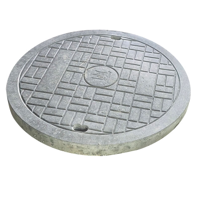 屹选工品 圆形水泥盖板井盖 直径690mm厚度6厘米