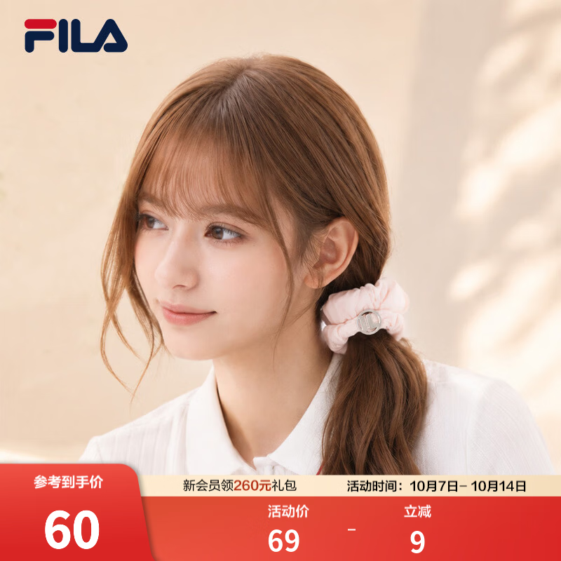 FILA斐乐发饰｜配饰男女甜美气质高级感简约休闲发圈发绳蓝色粉色 组合色/帆板蓝/粉红-99