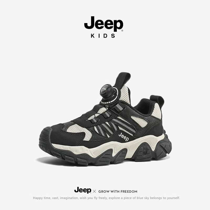 JEEP2025新款旋钮扣网面透气男孩跑步鞋儿童运动鞋休闲鞋 深蓝/红 34