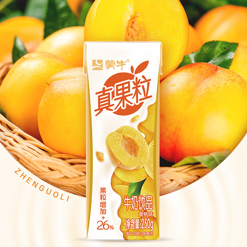 图 4