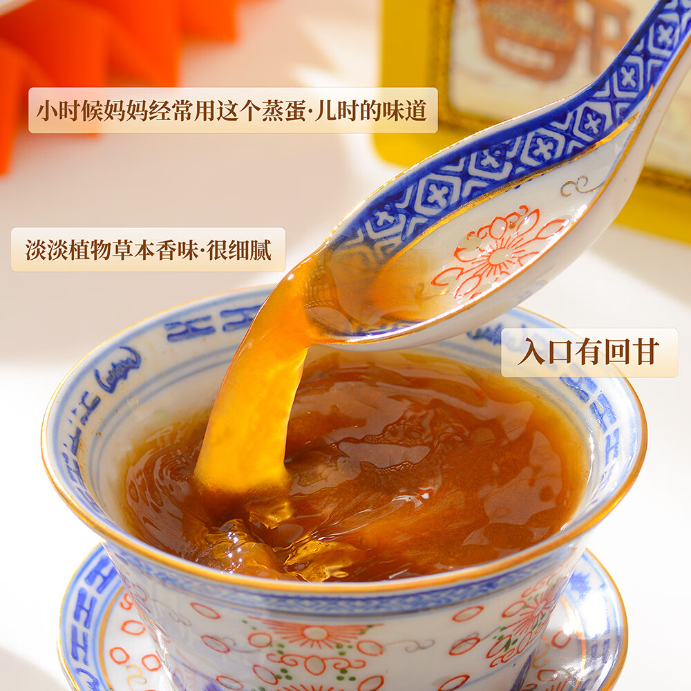 咏春李和元养脾散非遗传承升级版达埔厂家药食同源老牌国货旗舰店 经典装 5g*100袋