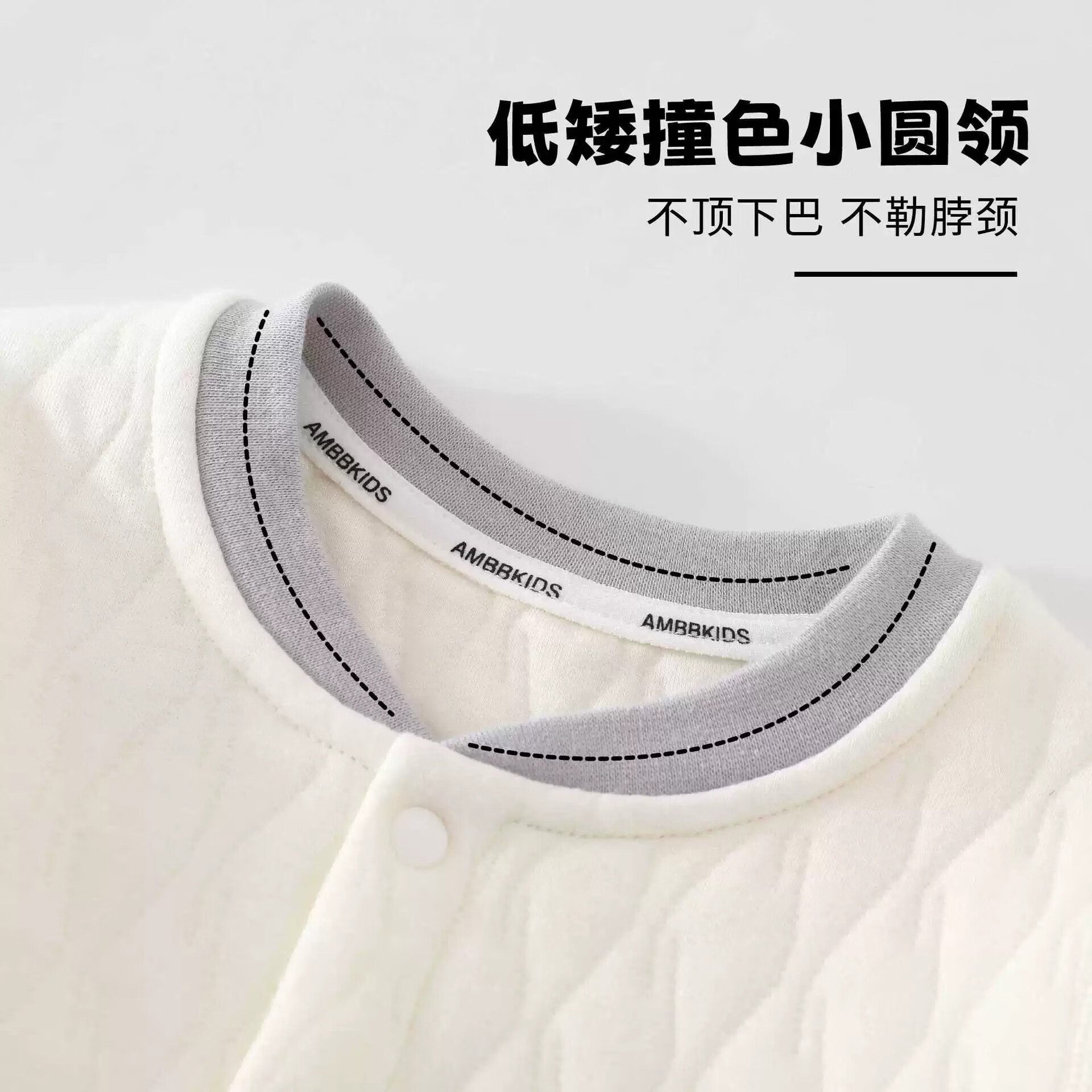 婧麒(JOYNCLEON)新生婴幼儿衣服秋冬夹棉连体衣小月龄男女宝宝保暖对开哈衣 浅绿花边小碎花 90cm