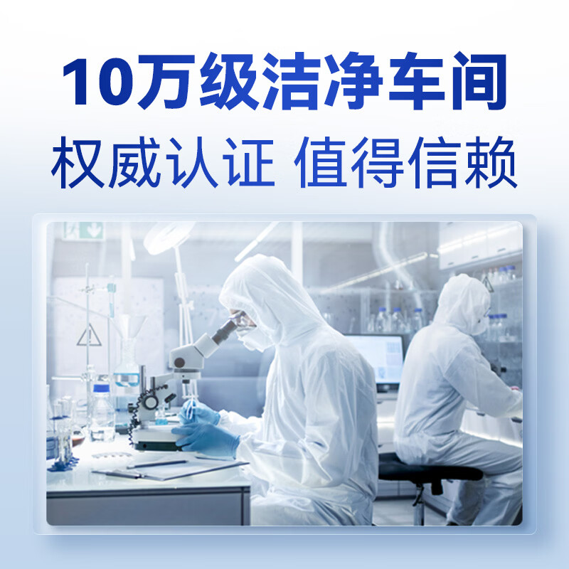 图 10