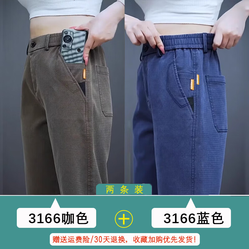 袋鼠(DAISHU)莱赛尔休闲裤男士2026新款春秋冬季宽松阔腿裤商务直筒长裤子男款 3166灰色【常规款】 4XL -34/建议145-165斤