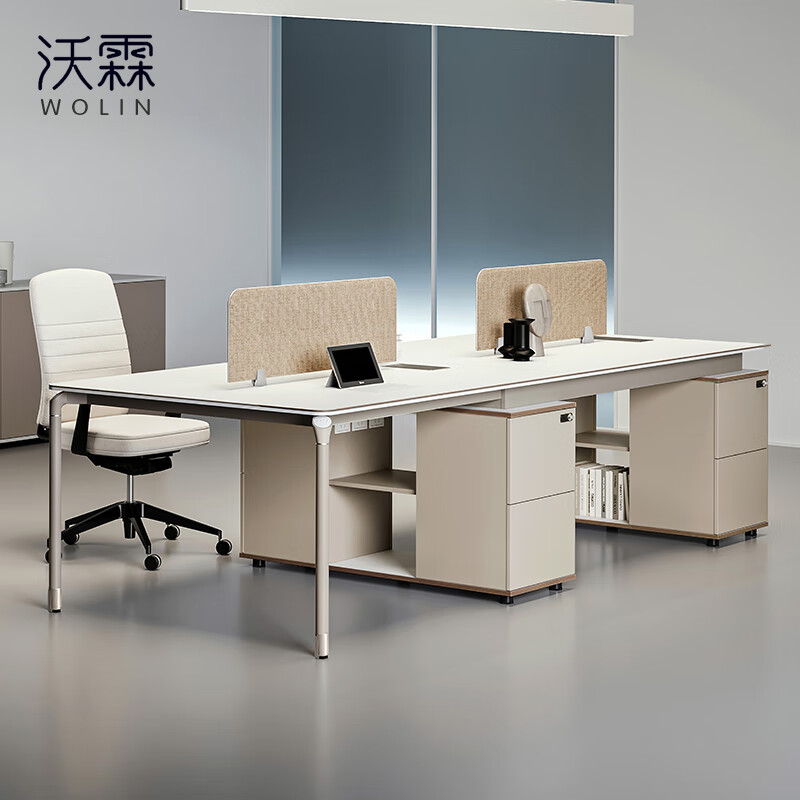 沃霖 办公家具办公桌椅职员桌简约办公桌现代工位办公室屏风员工卡座 2.4米4人位 常规