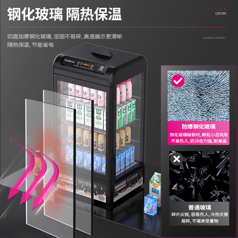 2026年展示柜十大品牌排行榜出炉：这10款设计精美、实用性强，绝对值得关注