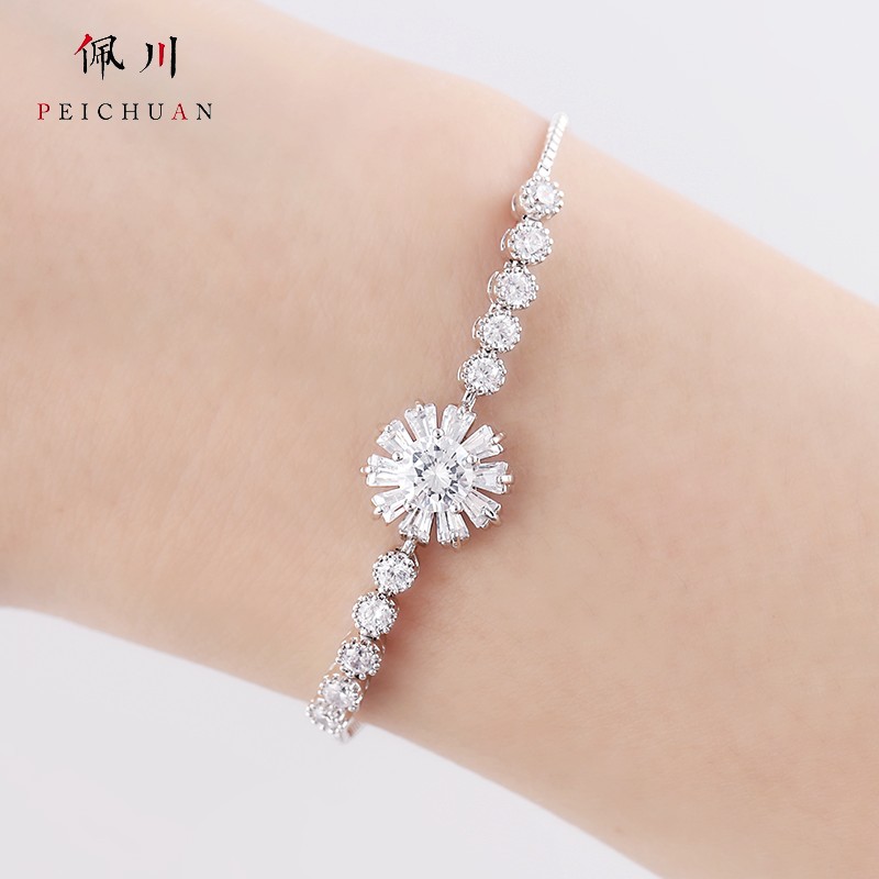 佩川 时尚简约镀白金手链女流苏花朵首饰品可调节日韩风格配饰送女生